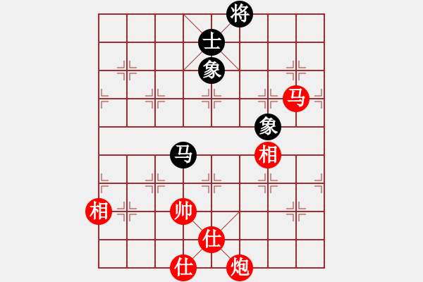 象棋棋譜圖片：永康小蟲(9段)-勝-玉女峰玉女(9段) - 步數(shù)：200 