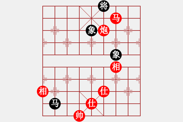 象棋棋譜圖片：永康小蟲(9段)-勝-玉女峰玉女(9段) - 步數(shù)：220 