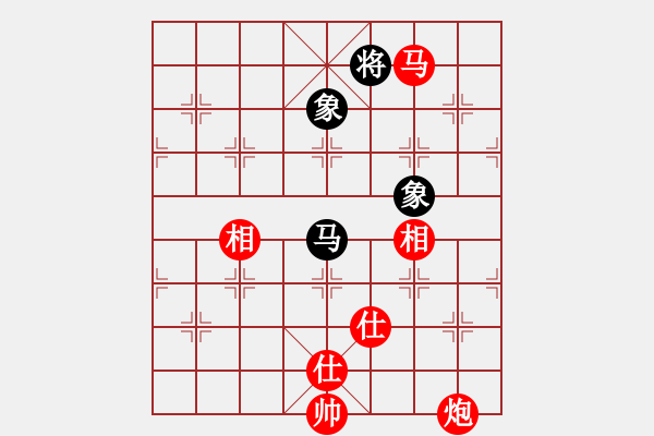 象棋棋譜圖片：永康小蟲(9段)-勝-玉女峰玉女(9段) - 步數(shù)：230 