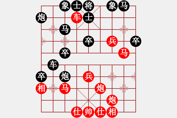 象棋棋譜圖片：云庫(kù)(北斗)-勝-八道江山(9星) - 步數(shù)：40 