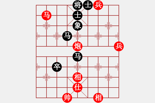 象棋棋譜圖片：象棋主考官(9段)-負-tomichy(8段) - 步數(shù)：100 