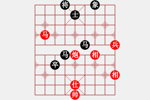 象棋棋譜圖片：象棋主考官(9段)-負-tomichy(8段) - 步數(shù)：120 