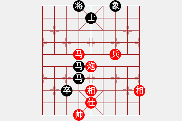 象棋棋譜圖片：象棋主考官(9段)-負-tomichy(8段) - 步數(shù)：130 