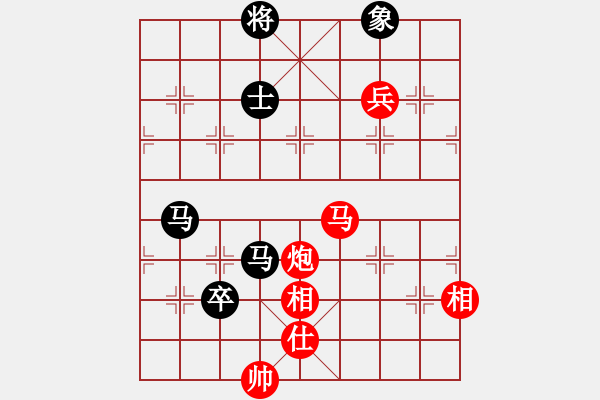 象棋棋譜圖片：象棋主考官(9段)-負-tomichy(8段) - 步數(shù)：140 