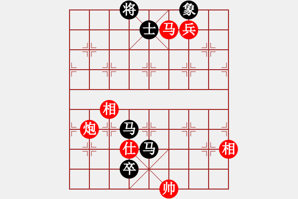 象棋棋譜圖片：象棋主考官(9段)-負-tomichy(8段) - 步數(shù)：160 