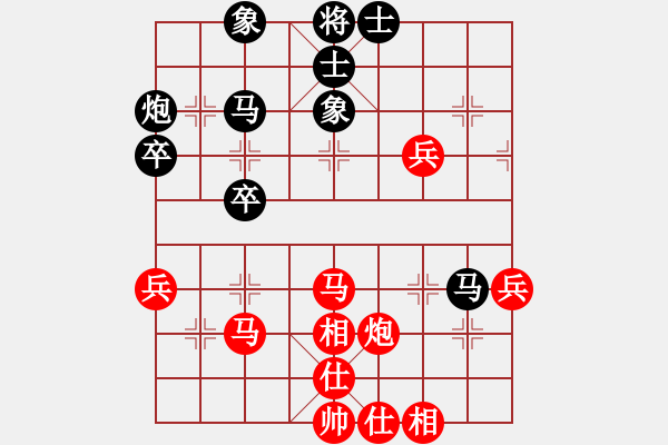 象棋棋譜圖片：象棋主考官(9段)-負-tomichy(8段) - 步數(shù)：50 