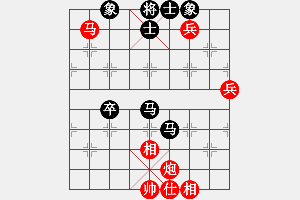 象棋棋譜圖片：象棋主考官(9段)-負-tomichy(8段) - 步數(shù)：90 