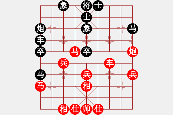 象棋棋譜圖片：zstzztxp(9星)-負(fù)-純?nèi)松先A山(9星) - 步數(shù)：50 