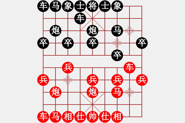 象棋棋谱图片：周永忠 先和 张致忠 - 步数：10 