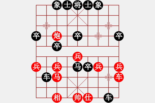 象棋棋譜圖片：2023.12.23.8后勝機器人直橫車對兩頭蛇 - 步數(shù)：40 