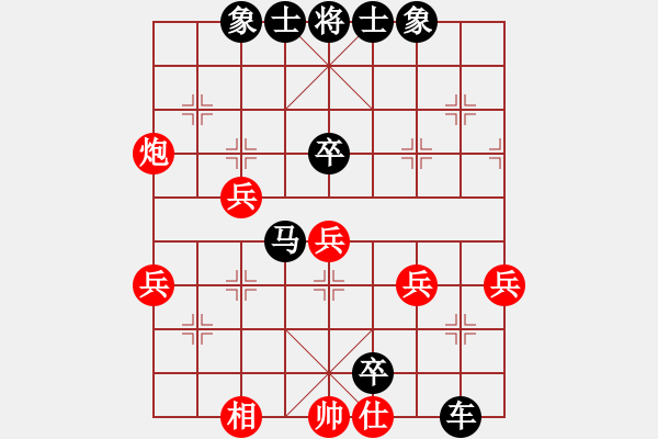 象棋棋譜圖片：2023.12.23.8后勝機器人直橫車對兩頭蛇 - 步數(shù)：50 