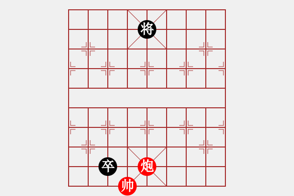 象棋棋譜圖片：火燒赤壁改進局 和 陳明仁 - 步數(shù)：47 