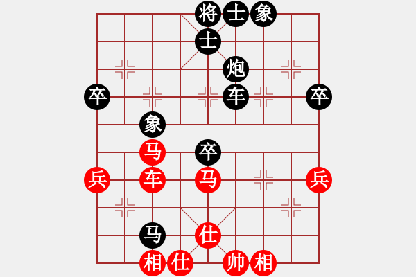 象棋棋譜圖片：bbboy002(7弦)-負-瀟湘(6星) - 步數(shù)：60 