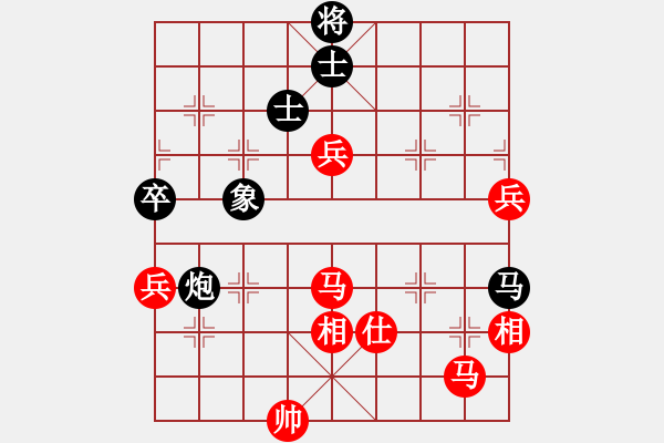 象棋棋譜圖片：柳大華     先勝 王秉國(guó)     - 步數(shù)：110 