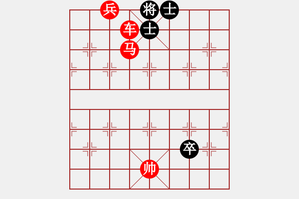 象棋棋譜圖片：絕妙棋局2257 - 步數(shù)：20 