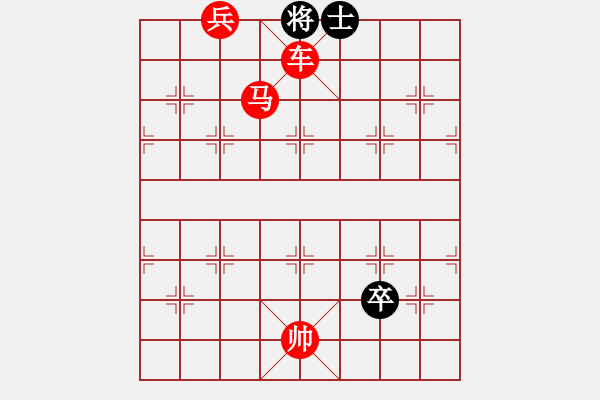 象棋棋譜圖片：絕妙棋局2257 - 步數(shù)：21 