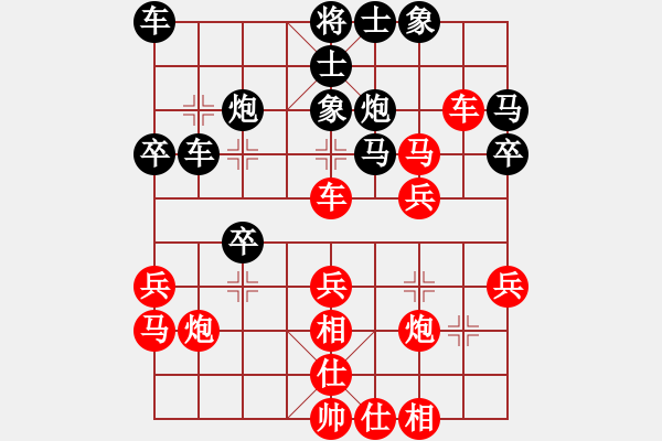 象棋棋譜圖片：守時待命(9級)-勝-寶慶棋迷(7級) - 步數(shù)：40 