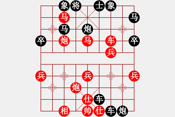 象棋棋譜圖片：3906局 D11-順炮直車對緩開車-旋風(fēng)引擎24層 紅先勝 旋風(fēng)九專雙核 - 步數(shù)：50 