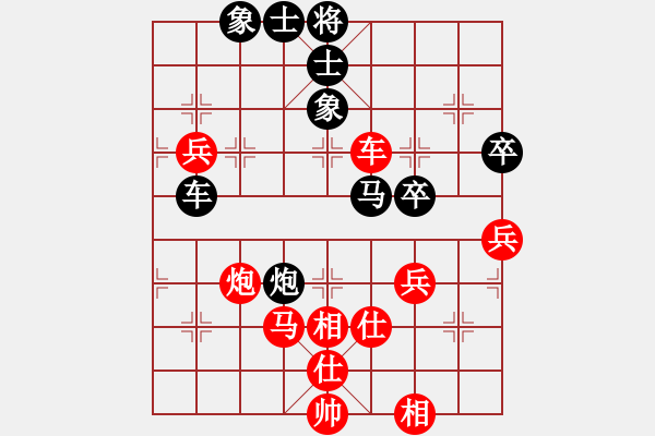 象棋棋譜圖片：幸福三十三(4段)-和-柔風(fēng)快槍邵(3段) - 步數(shù)：100 