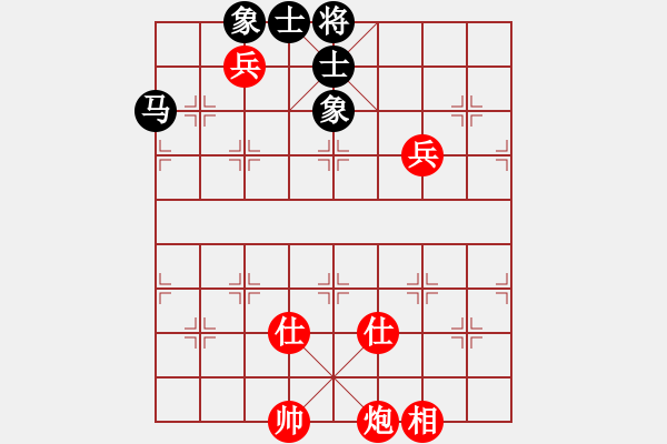 象棋棋譜圖片：幸福三十三(4段)-和-柔風(fēng)快槍邵(3段) - 步數(shù)：170 