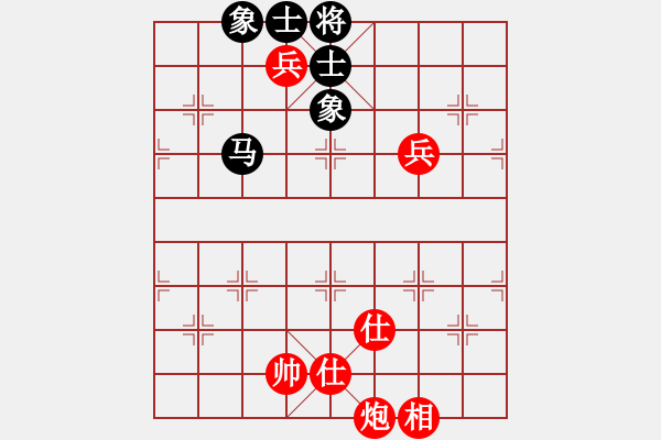 象棋棋譜圖片：幸福三十三(4段)-和-柔風(fēng)快槍邵(3段) - 步數(shù)：180 