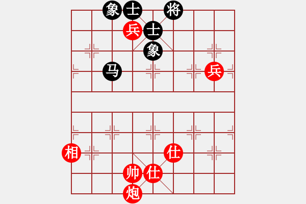 象棋棋譜圖片：幸福三十三(4段)-和-柔風(fēng)快槍邵(3段) - 步數(shù)：190 