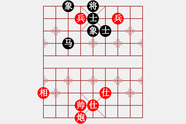 象棋棋譜圖片：幸福三十三(4段)-和-柔風(fēng)快槍邵(3段) - 步數(shù)：200 