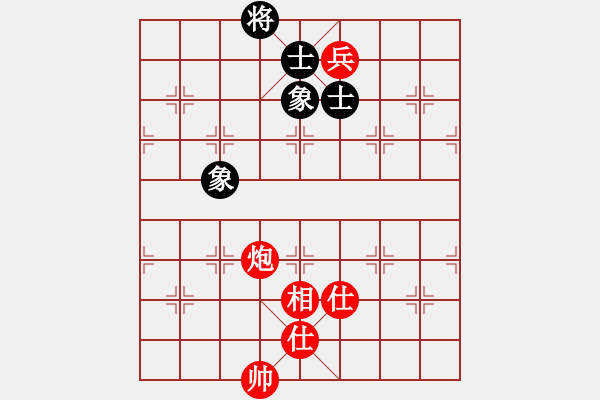 象棋棋譜圖片：幸福三十三(4段)-和-柔風(fēng)快槍邵(3段) - 步數(shù)：220 