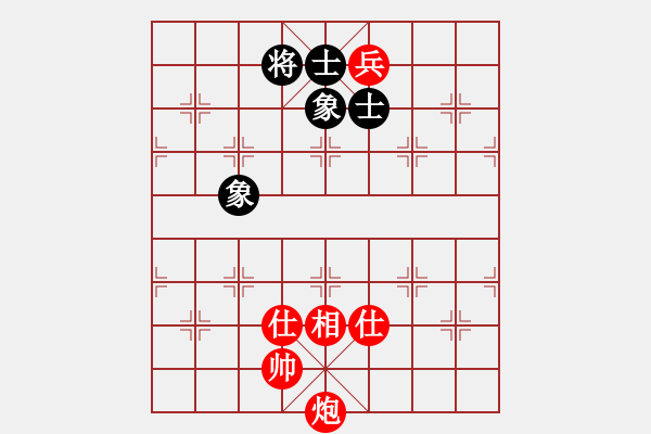 象棋棋譜圖片：幸福三十三(4段)-和-柔風(fēng)快槍邵(3段) - 步數(shù)：230 