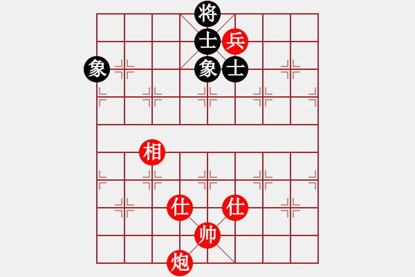 象棋棋譜圖片：幸福三十三(4段)-和-柔風(fēng)快槍邵(3段) - 步數(shù)：240 