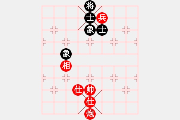 象棋棋譜圖片：幸福三十三(4段)-和-柔風(fēng)快槍邵(3段) - 步數(shù)：250 