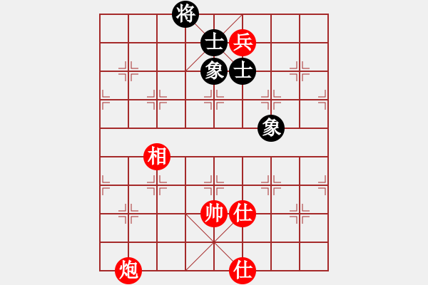 象棋棋譜圖片：幸福三十三(4段)-和-柔風(fēng)快槍邵(3段) - 步數(shù)：260 