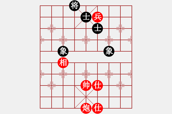 象棋棋譜圖片：幸福三十三(4段)-和-柔風(fēng)快槍邵(3段) - 步數(shù)：270 