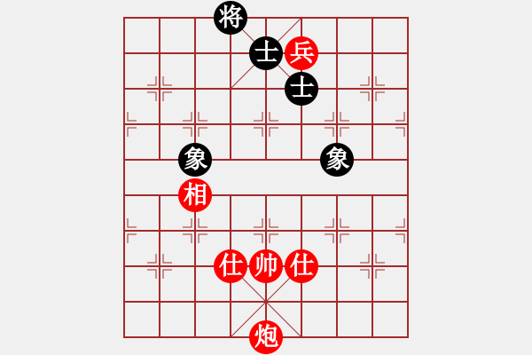 象棋棋譜圖片：幸福三十三(4段)-和-柔風(fēng)快槍邵(3段) - 步數(shù)：290 