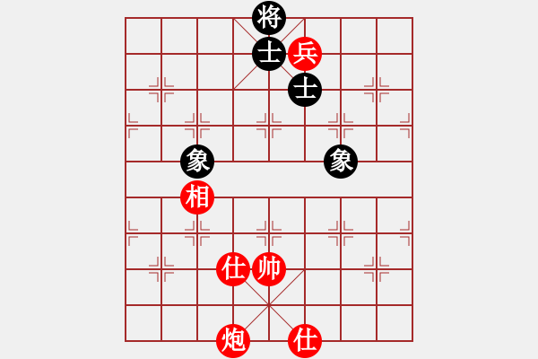 象棋棋譜圖片：幸福三十三(4段)-和-柔風(fēng)快槍邵(3段) - 步數(shù)：300 