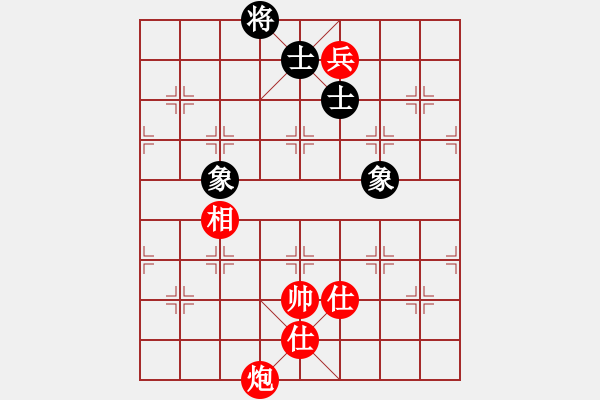 象棋棋譜圖片：幸福三十三(4段)-和-柔風(fēng)快槍邵(3段) - 步數(shù)：310 