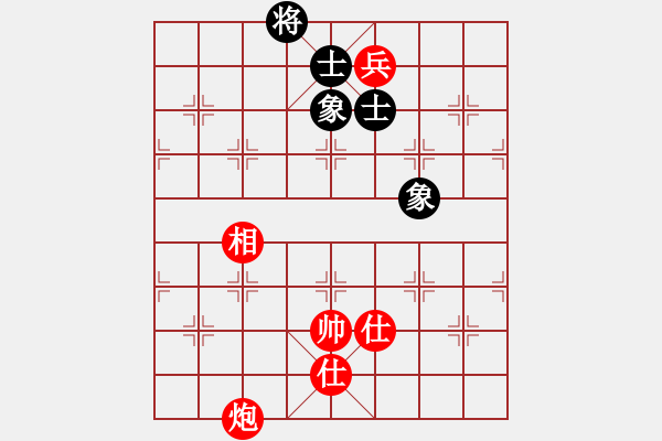 象棋棋譜圖片：幸福三十三(4段)-和-柔風(fēng)快槍邵(3段) - 步數(shù)：320 