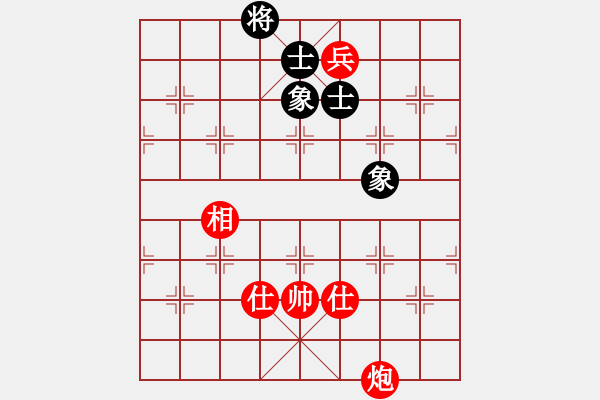 象棋棋譜圖片：幸福三十三(4段)-和-柔風(fēng)快槍邵(3段) - 步數(shù)：324 