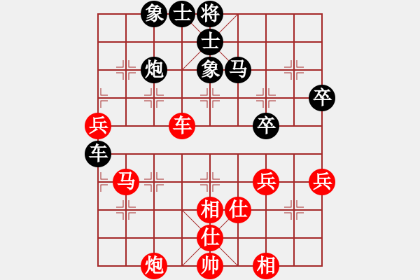 象棋棋譜圖片：幸福三十三(4段)-和-柔風(fēng)快槍邵(3段) - 步數(shù)：70 