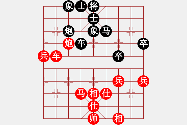 象棋棋譜圖片：幸福三十三(4段)-和-柔風(fēng)快槍邵(3段) - 步數(shù)：80 