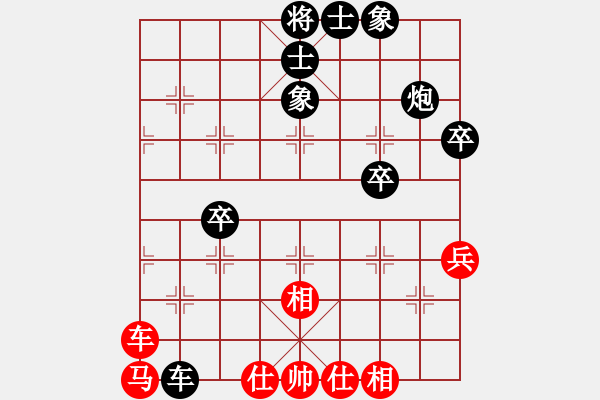 象棋棋譜圖片：天無決(3段)-負-順氣(8級) - 步數(shù)：60 