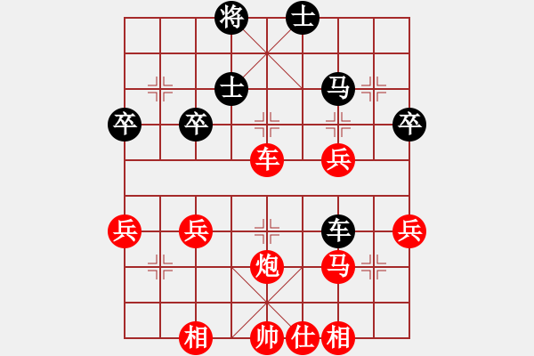 象棋棋譜圖片：2022.10.30.1y五分鐘先勝半途過宮炮 - 步數(shù)：50 