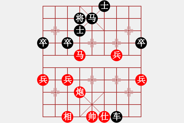 象棋棋譜圖片：2022.10.30.1y五分鐘先勝半途過宮炮 - 步數(shù)：60 