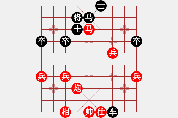 象棋棋譜圖片：2022.10.30.1y五分鐘先勝半途過宮炮 - 步數(shù)：61 