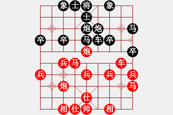 象棋棋譜圖片：3.謀子戰(zhàn)術(shù)074 - 步數(shù)：0 