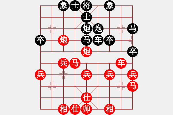 象棋棋譜圖片：3.謀子戰(zhàn)術(shù)074 - 步數(shù)：1 