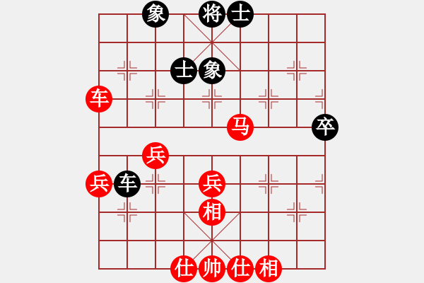 象棋棋譜圖片：pmcpmc(6段)-勝-趙正一(3段) - 步數(shù)：50 