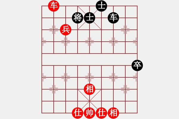 象棋棋譜圖片：pmcpmc(6段)-勝-趙正一(3段) - 步數(shù)：70 