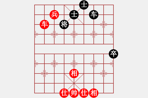 象棋棋譜圖片：pmcpmc(6段)-勝-趙正一(3段) - 步數(shù)：73 