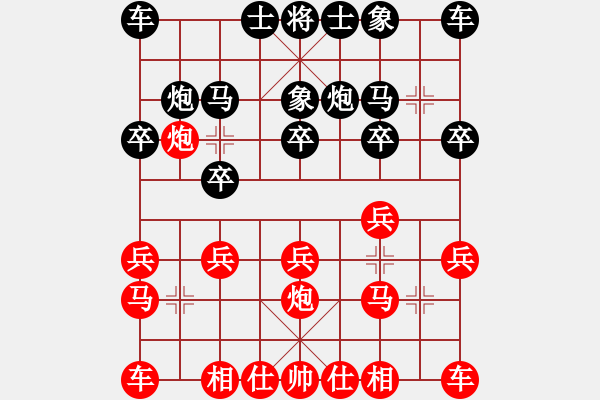 象棋棋譜圖片：業(yè)八二 VS 吳亞利 - 步數(shù)：10 